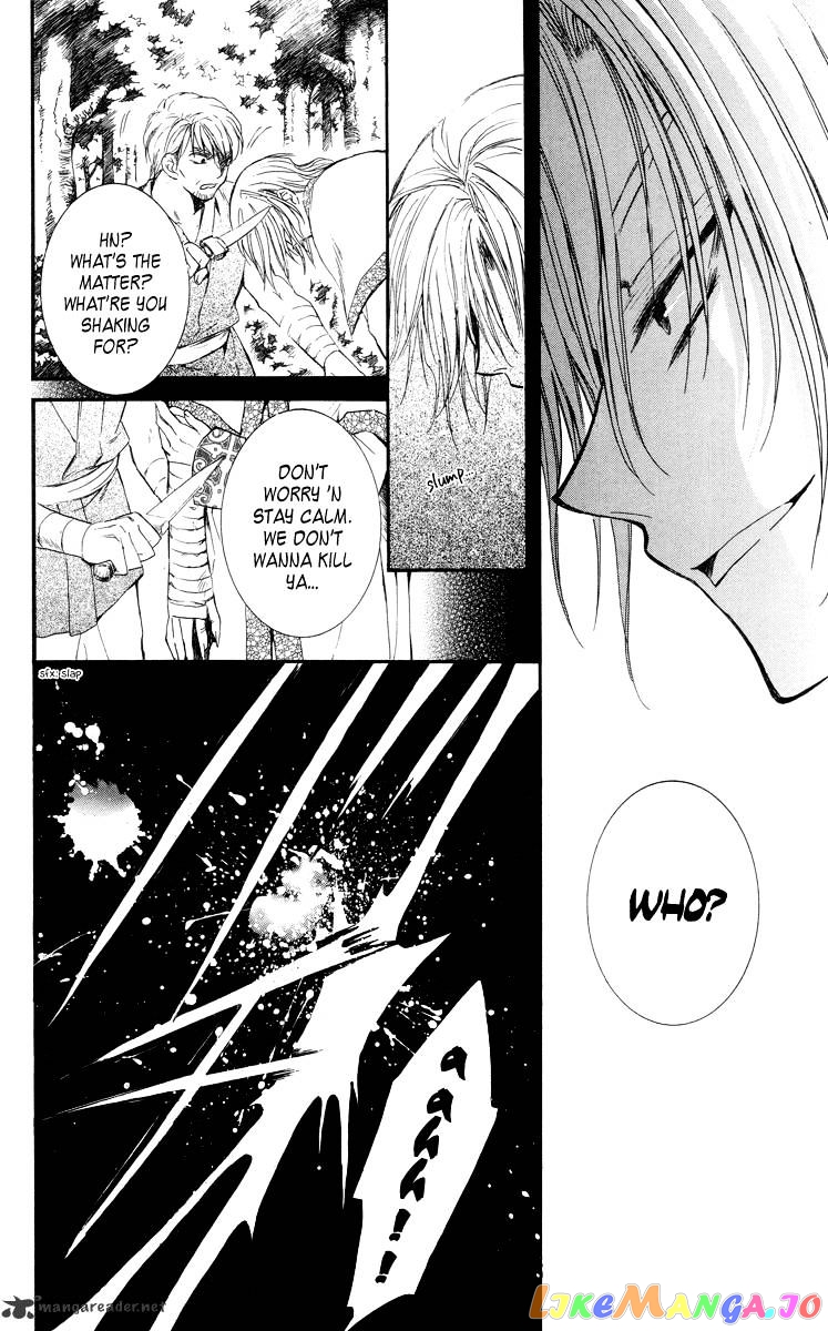 Akatsuki No Yona Chapter 18 image 13